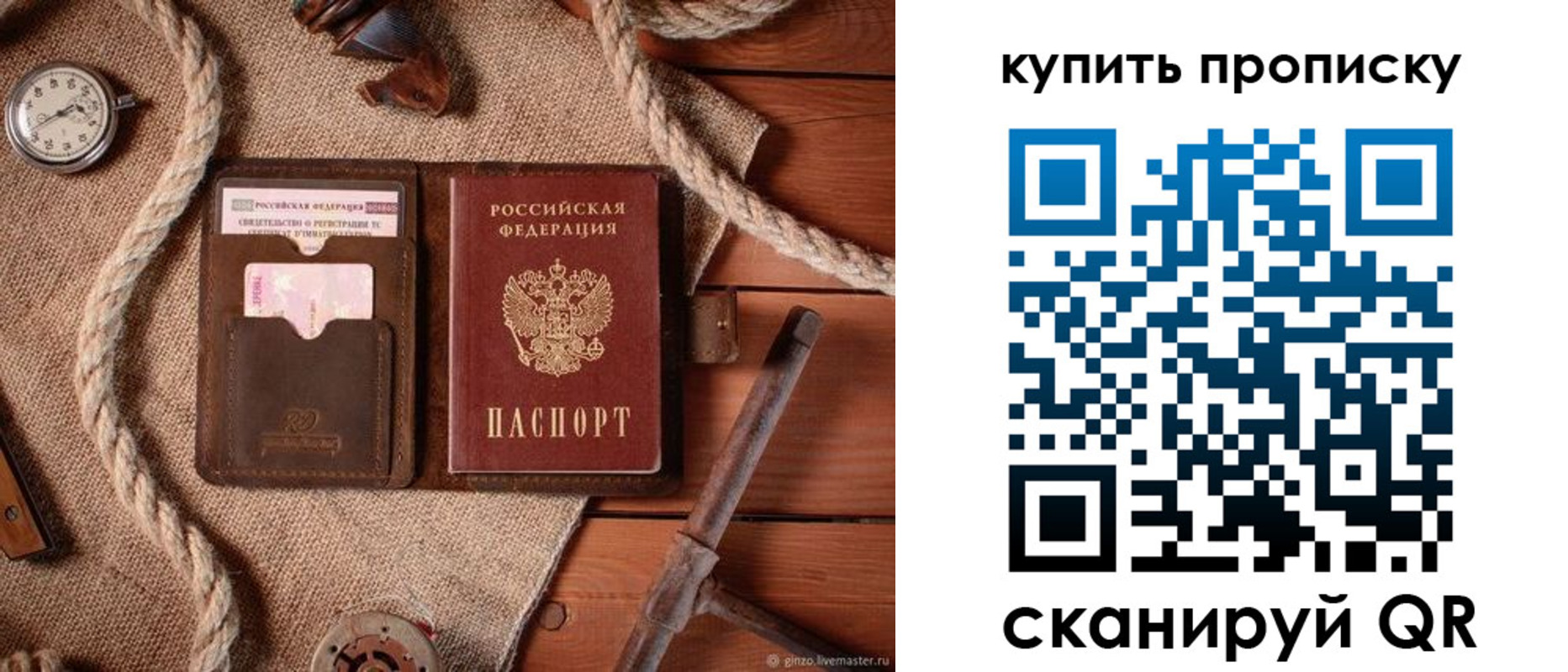 форма 3 в Первоуральске